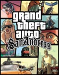 Grand Theft Auto: San Andreas Steam Ключ