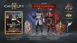  Chivalry 2: Kings Edition  Steam DLC  Весь мир - изображение № 2