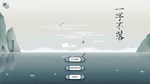  Chinatris  Steam Ключ  Весь мир - изображение № 2