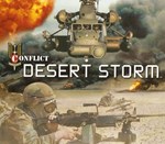 ️ Conflict Desert Storm  Steam Ключ ️ Весь мир - изображение № 3