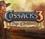  Cossacks 3: Days of Brilliance  Steam DLC - изображение № 3