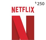 Netflix Gift Card 250 TRY   Official Ключ  Турция