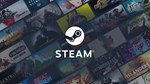 Steam Gift Card 50 QAR Steam Ключ Катар