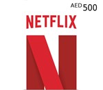 Netflix Gift Card AED 500  Official Ключ  UAE - изображение № 3