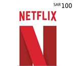  Netflix Gift Card 100 SAR  Official Ключ ️ SA - изображение № 3