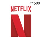 ️ Netflix Gift Card 500 SAR  Official Ключ  SA - изображение № 3