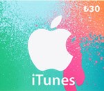 iTunes 30 TRY Gift Card  Official Ключ  Турция - изображение № 3