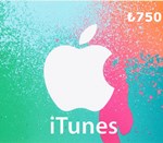 iTunes 750 TRY Gift Card ️ Official Ключ  Турция - изображение № 3