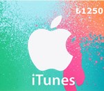iTunes 1250 TRY Gift Card ️ Official Ключ  Турция - изображение № 3