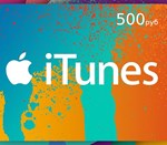 ️ iTunes 500 RUB Gift Card  Official Ключ  Россия - изображение № 3