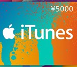  iTunes 5000 JPY Gift Card ???? Official Ключ  Япония - изображение № 3