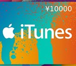 iTunes 10000 JPY Gift Card Official Ключ Япония