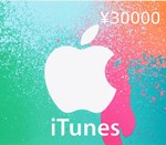 iTunes 30000 JPY Gift Card  Official Ключ  Япония - изображение № 3