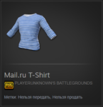 тельняшка pubg mail.ru(steam код) - изображение № 4