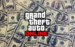 GTA Online: 50 миллионов игровой валюты