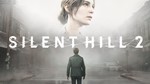 Silent hill 2 Remake Ps5 Аренда от 7 дней