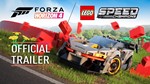 FORZA HORIZON 4 Ultim+Sea of Thieves|Пожизненно|Лицен⭐ - изображение № 2