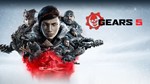 Gears 5: Ultimate Edition