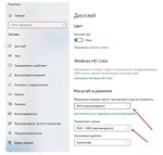 Трофейная рыбалка 2 steam-бот для фарма наживки - изображение № 2