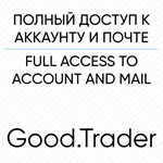 American Truck Simulator - новый акк + почта (Steam) - изображение № 2