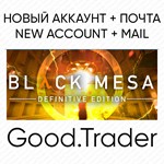 American Truck Simulator - новый акк + почта (Steam)