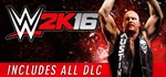 WWE 2K16 - новый аккаунт + гарантия (Region Free)