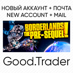 Borderlands: The Pre-Sequel + почта (Steam)