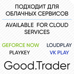 Praey for the Gods  - АРЕНДА STEAM ONLINE - изображение № 4
