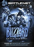  (Battle.net) Подарочная карта Blizzard на 20 долларов