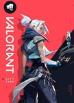  Valorant  1835 очков ПО (Турция)  0 %