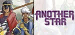Another Star (steam key, region free)