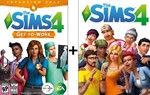The Sims 4 + На Работу / EA app(Origin)