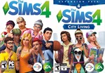 The Sims 4 + Жизнь в Городе /EA app(Origin)