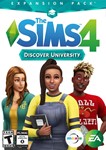 The Sims 4 + В Университете / EA app(Origin)