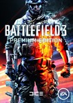 BATTLEFIELD 3 PREMIUM EDITION ⭐️EA app(Origin)/Онлайн