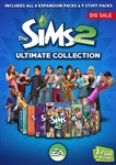 The Sims 2 Полная Коллекция  на 3 месяца EA app(Origin)