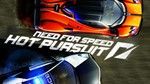 NFS Hot Pursuit Remastered ⭐️ EA app(Origin) - изображение № 2