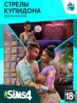 The Sims 4 Полная коллекцияEA app(Origin)ПК/Мак - изображение № 3
