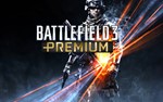 BATTLEFIELD 3 PREMIUM EDITION ⭐️EA app ПК  Online 