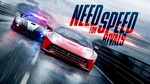 Need for Speed Rivals⭐EA app(Origin)