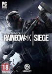 Tom Clancy´s Rainbow Six: Siege Uplay + Смена Почты