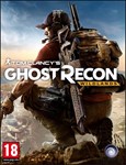 Tom Clancy’s Ghost Recon Wildlands  Uplay +Смена Почты