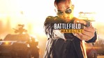 Battlefield Hardline ⭐️ EA app (Origin) /Онлайн 