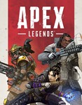 Apex Legends⭐️ 100-110 LVL/EA app(Origin)Полный доступ