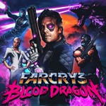 Far Cry 3 Blood Dragon⭐(Ubisoft) Region FreeПК Онлайн