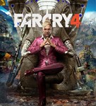 Far Cry 4  ONLINE  Uplay + Смена Почты