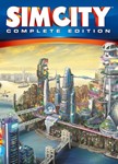 SimCity Полное издание⭐️ EA app/ Онлайн на 2 месяца