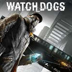 Watch_Dogs   Uplay + Смена Почты