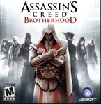 Assassin's Creed BrotherhoodONLINEUplay + Смена Почты