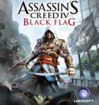 Assassin’s Creed IV Black Flag  Uplay + Смена Почты